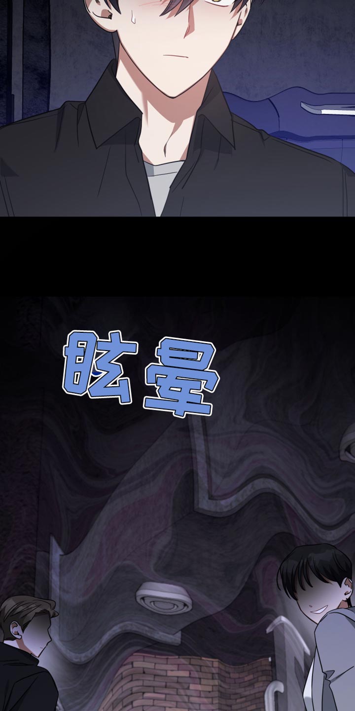 第75章：为了你34