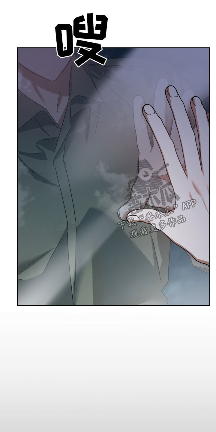 第52章：不爱我吗19