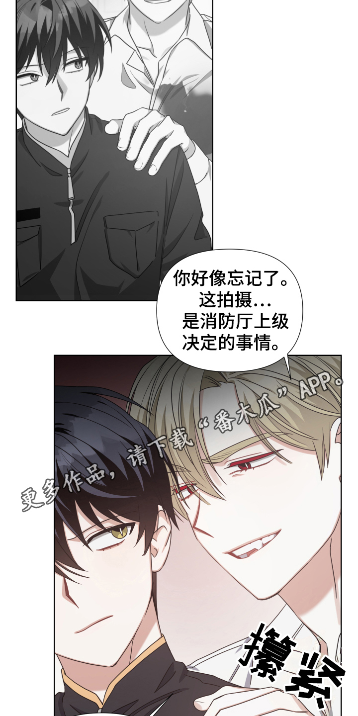 第15章：重要的事16