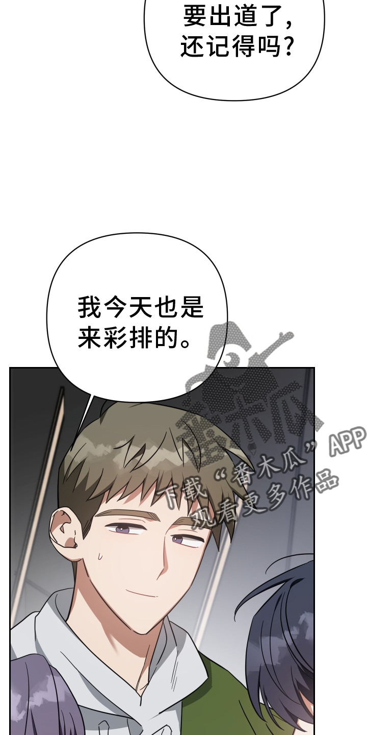 第105章：服装5