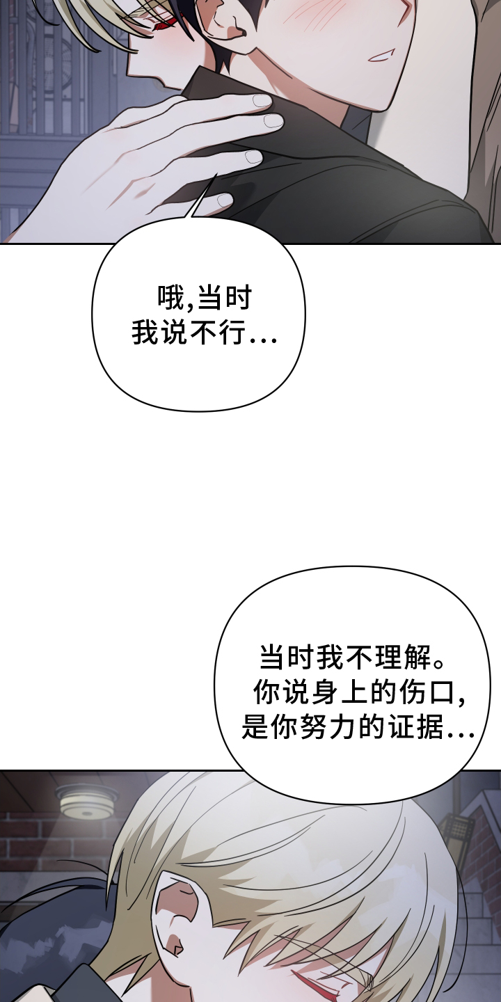 第99章：选择4