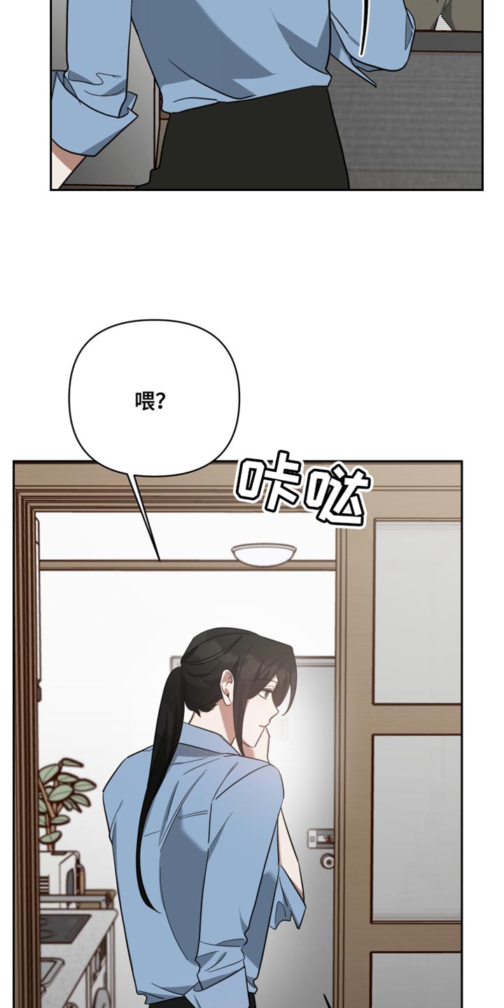 第88章：标记9