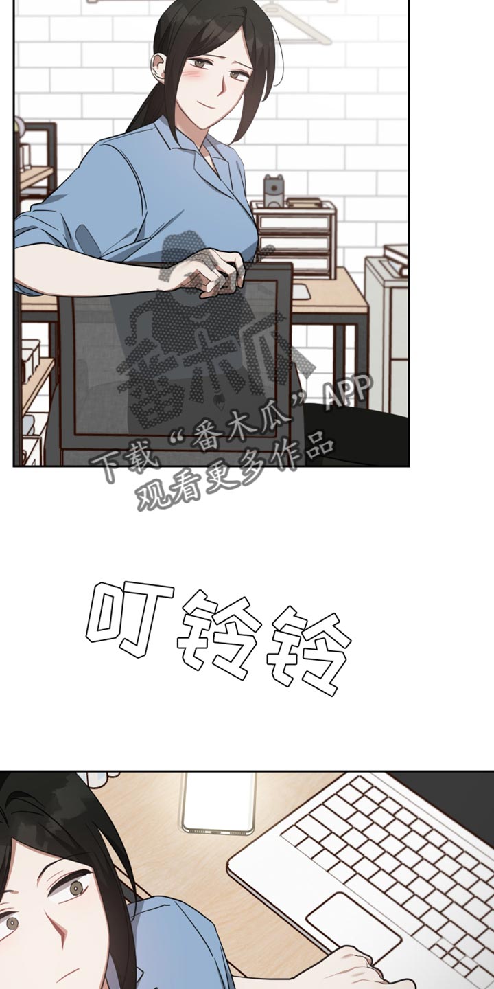第88章：标记7