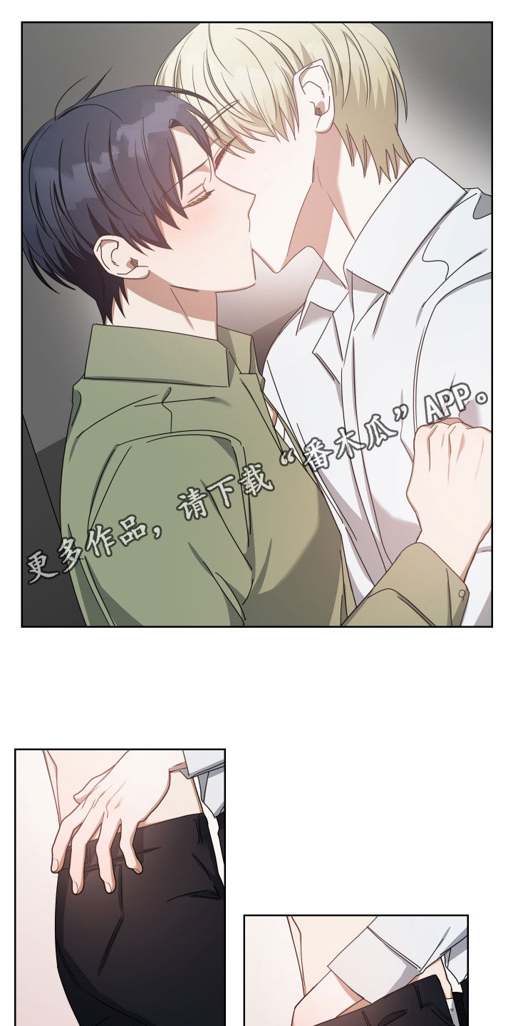 第42章：找人0
