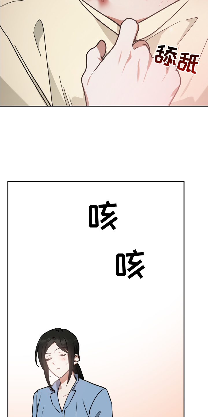 第92章：管理2