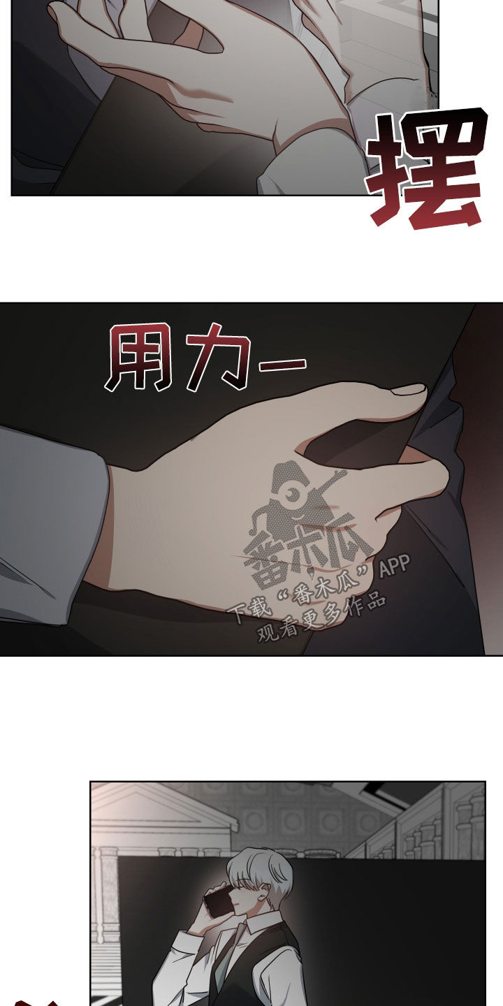 第54章：你是我的11