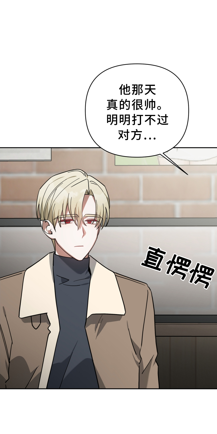 第98章：未来8