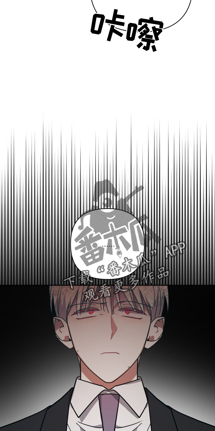 第103章：头条27