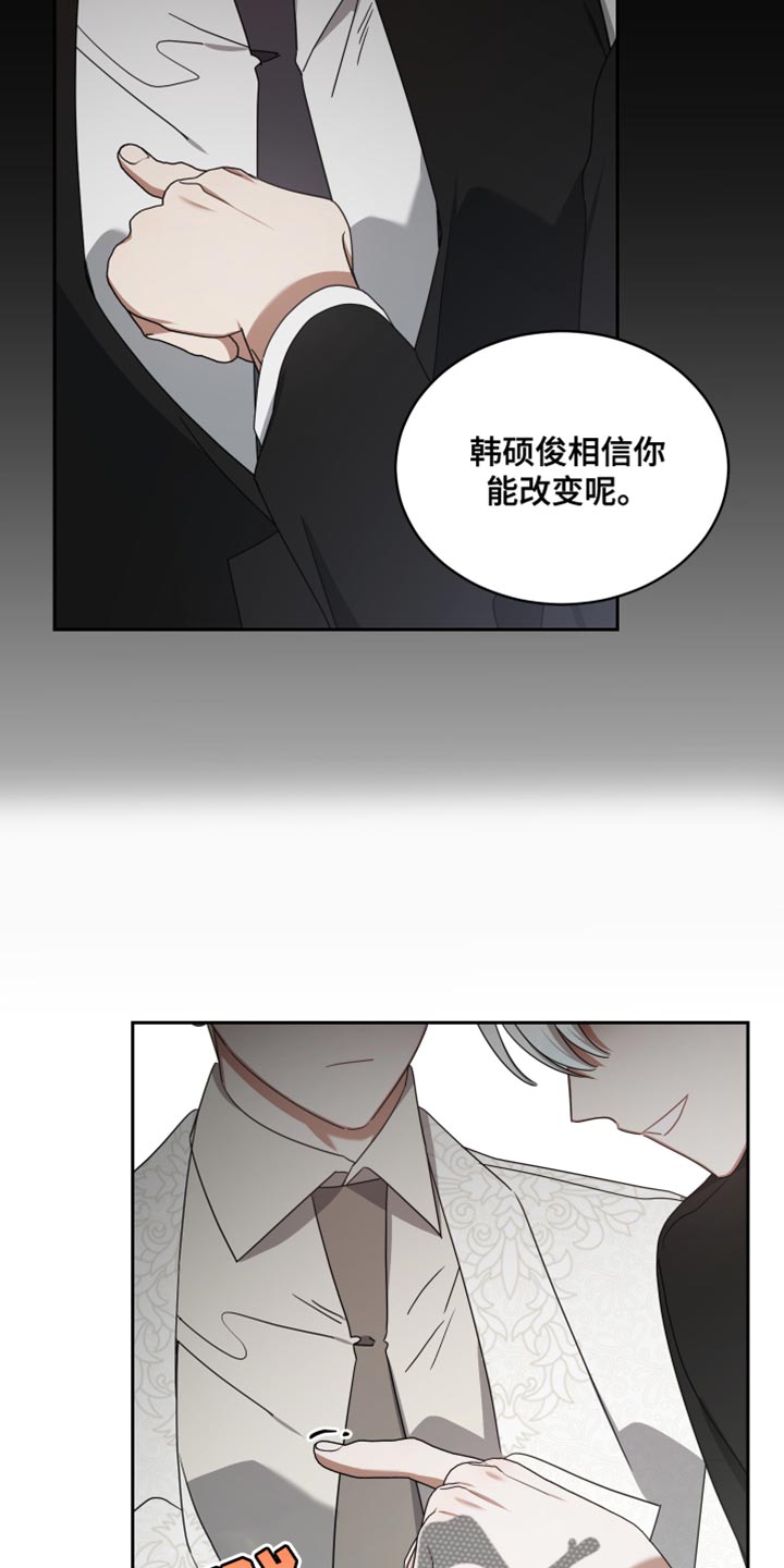 第71章：环境8