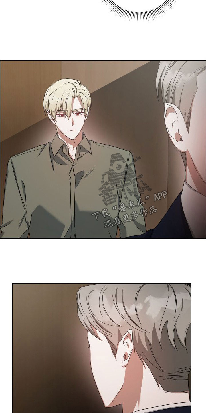 第47章：试探14