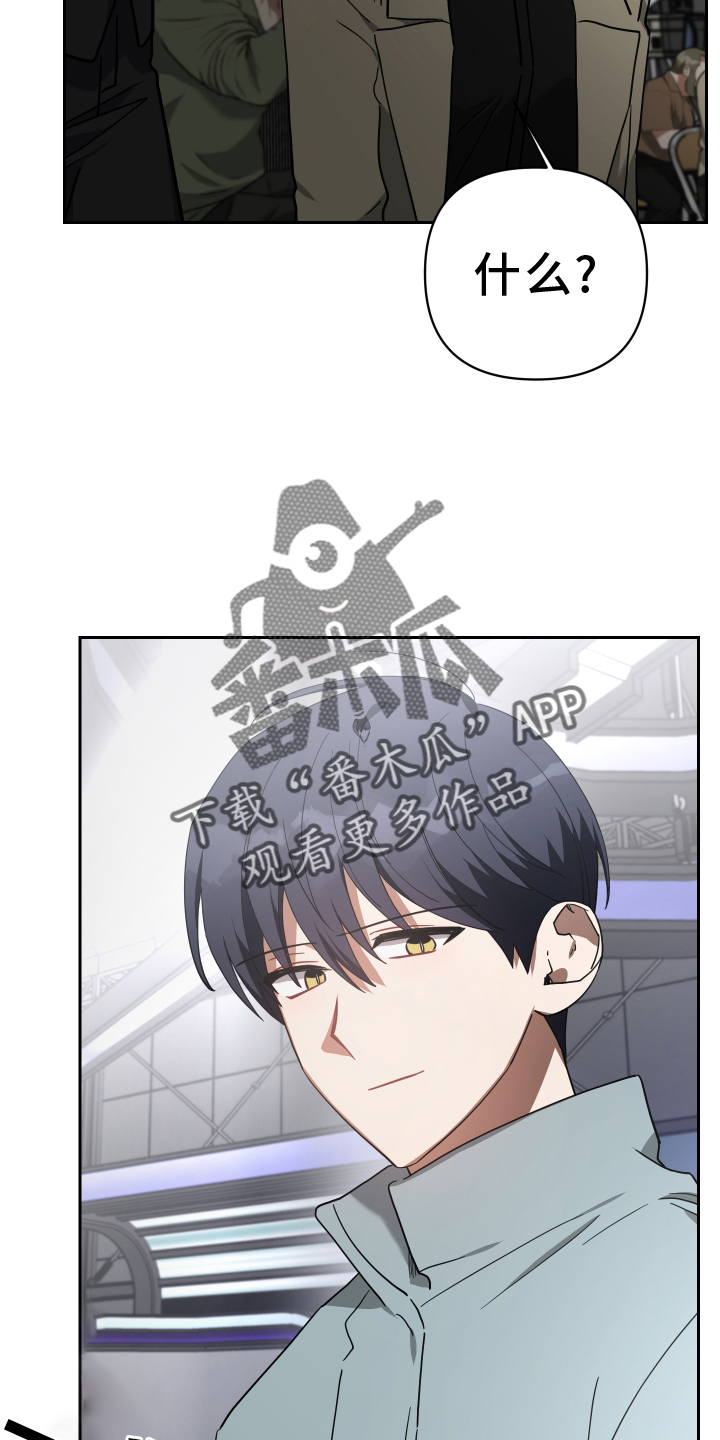 第103章：头条21