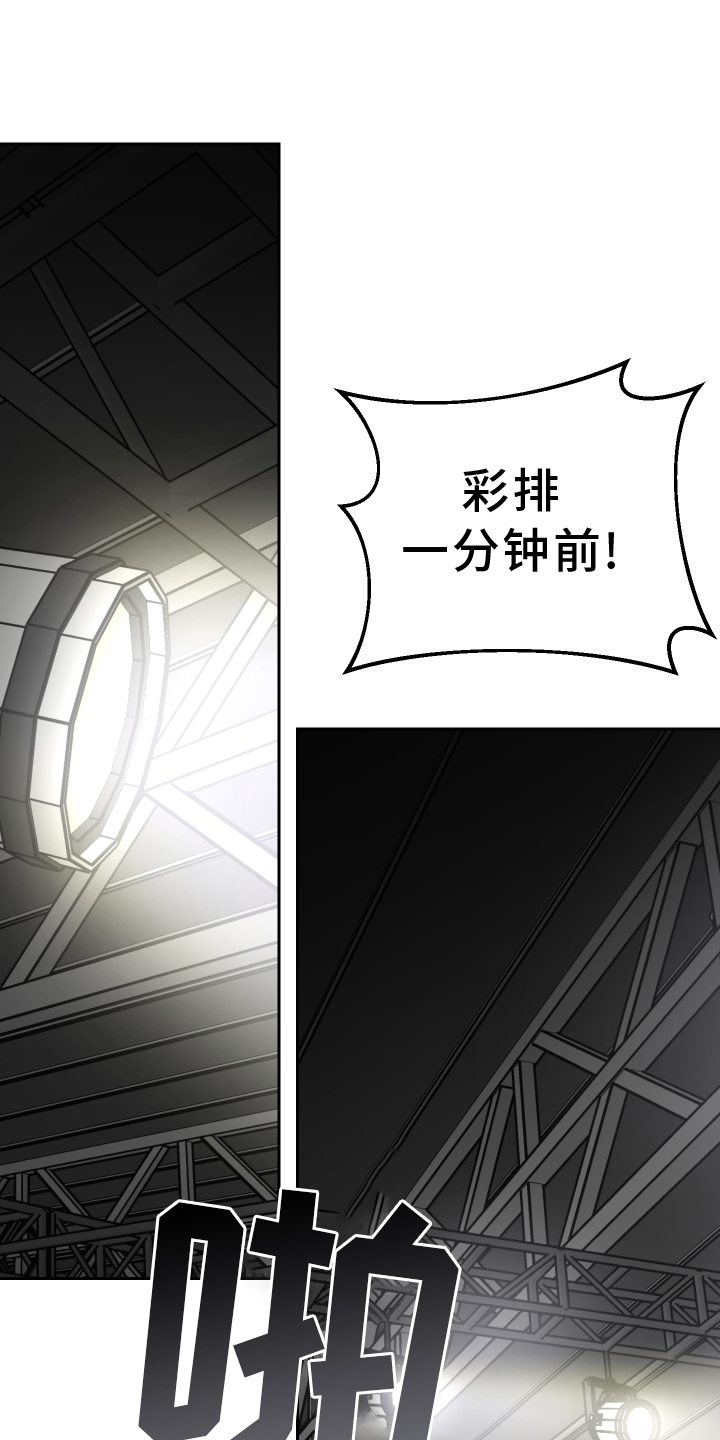 第103章：头条0