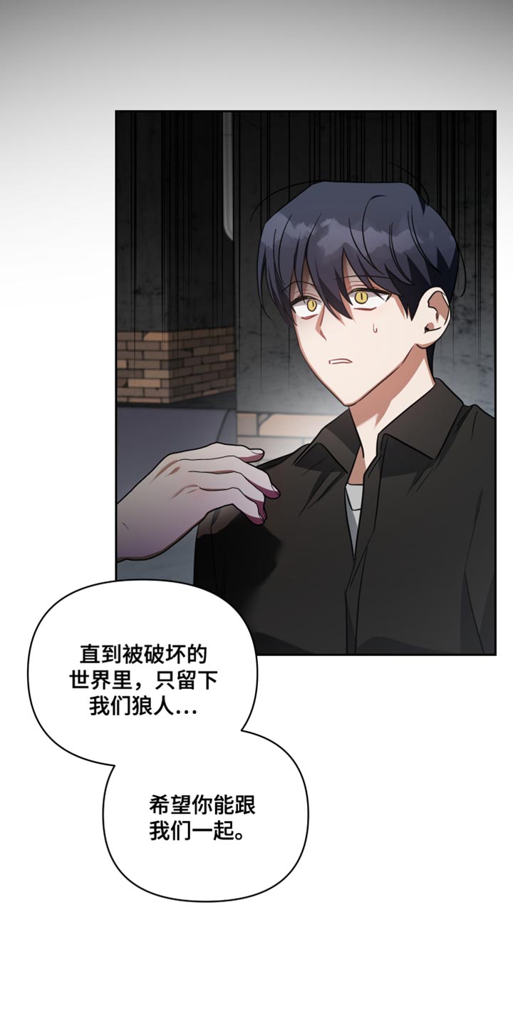 第74章：找到了11
