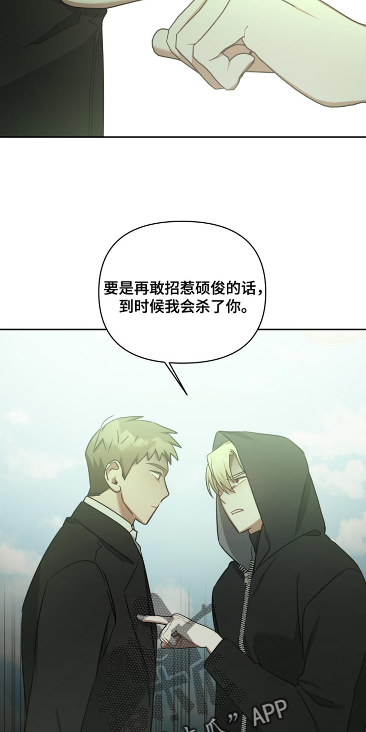 第73章：只留下了回忆25