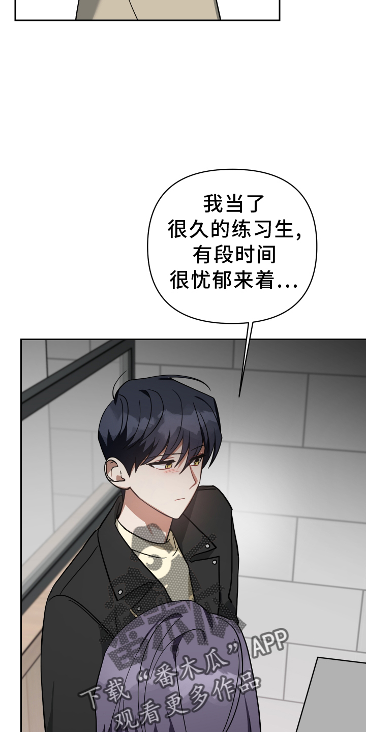 第98章：未来11