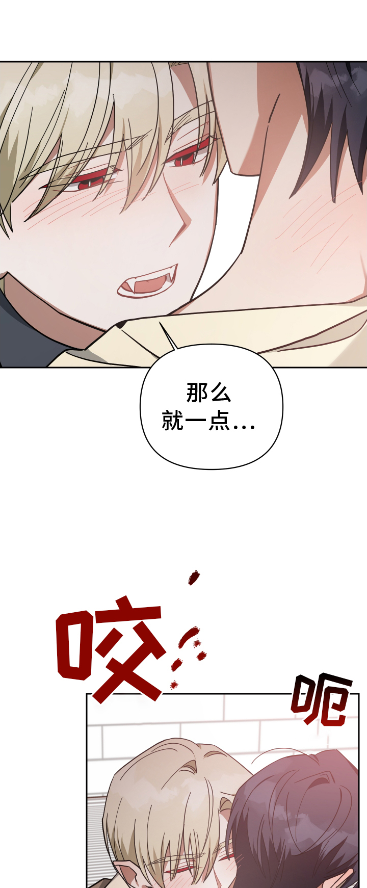 第92章：管理0