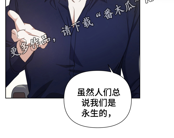第9章：采访18