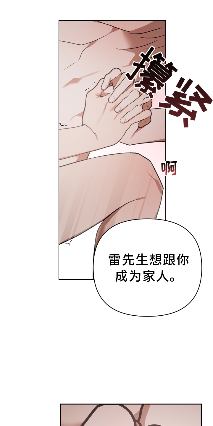 第94章：登门10
