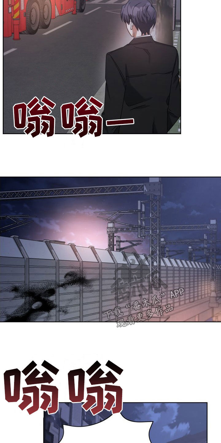 第50章：过得好吗8