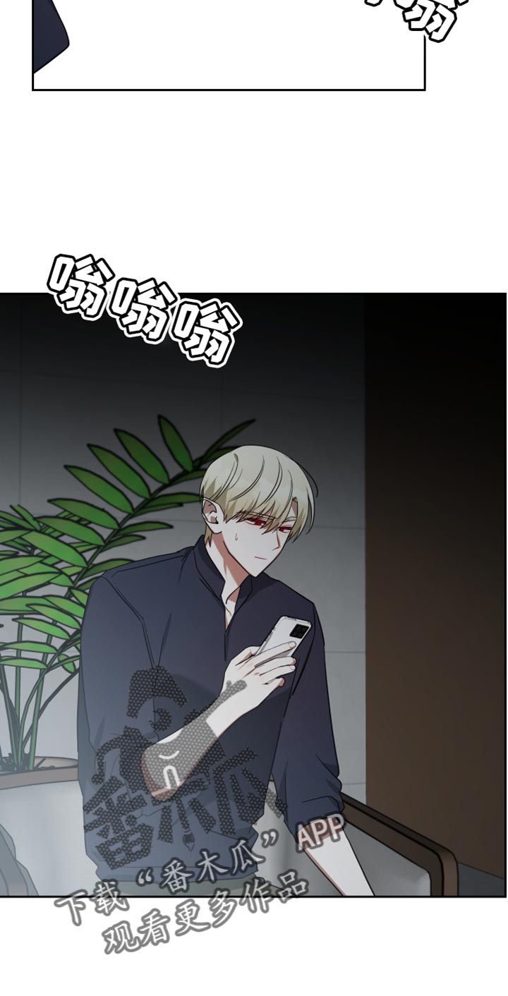 第85章：帮助15
