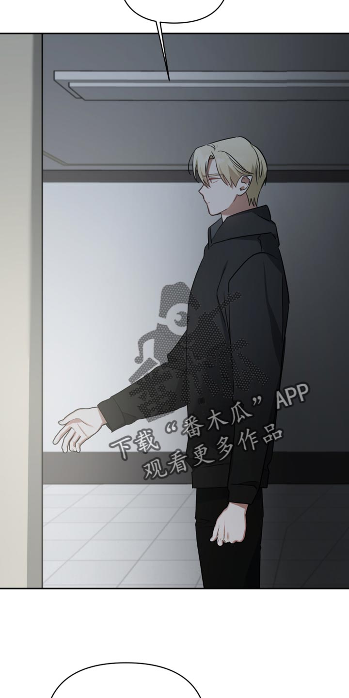 第81章：只要跟你一起10
