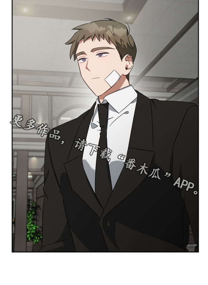 第68章：客人28