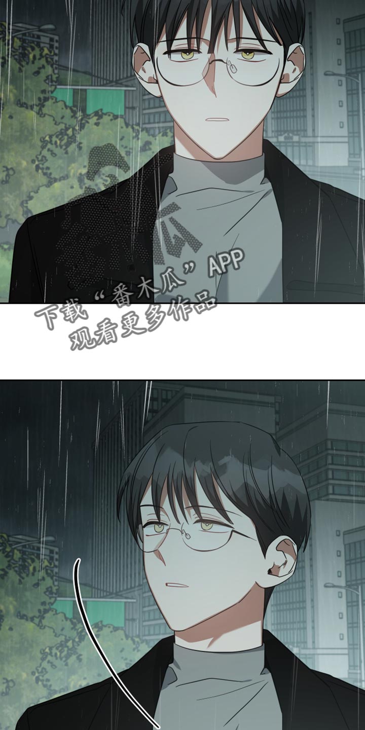 第85章：帮助8