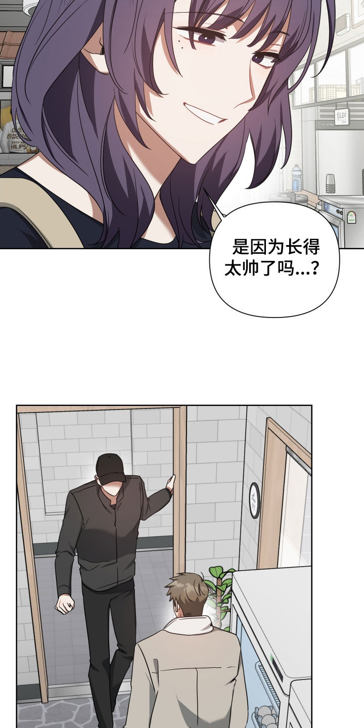 第62章：熟人25
