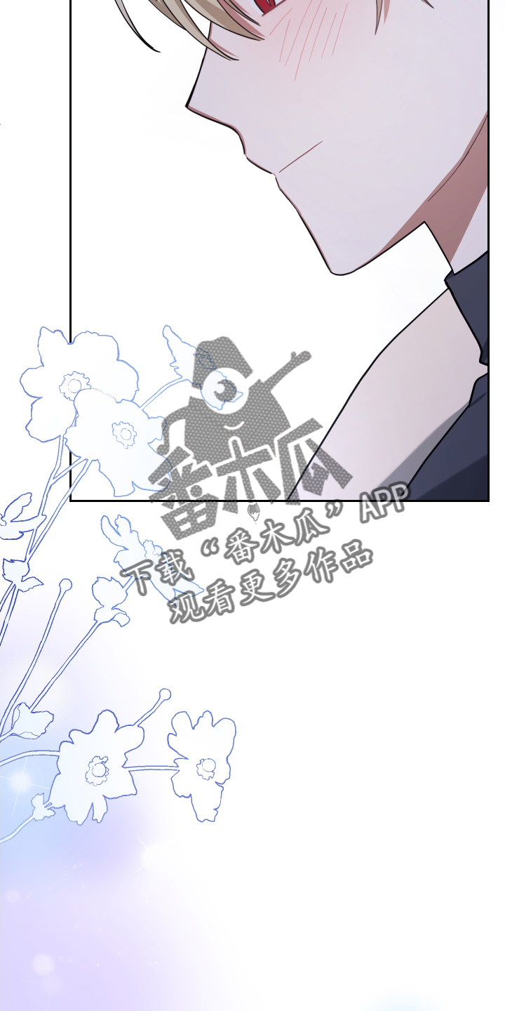 第91章：吸我1
