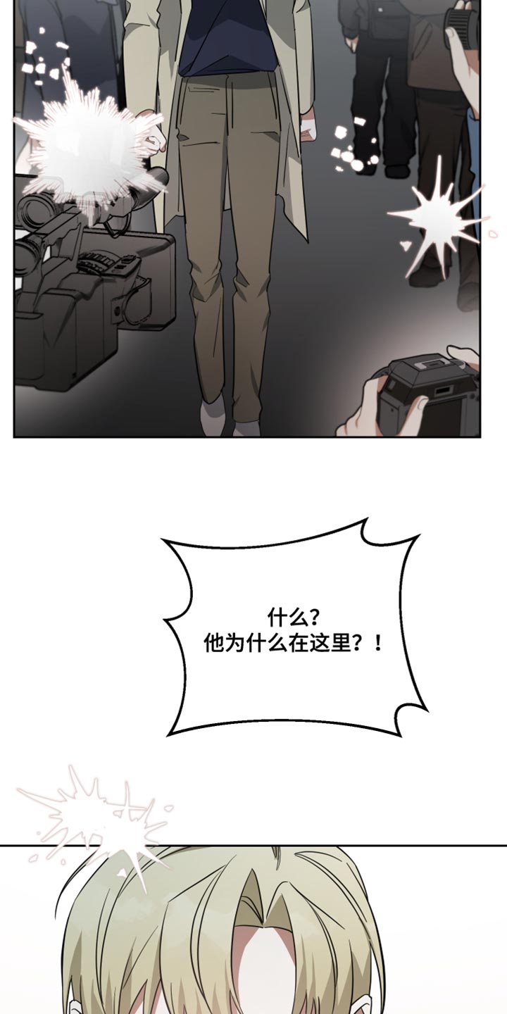 第86章：紧张28