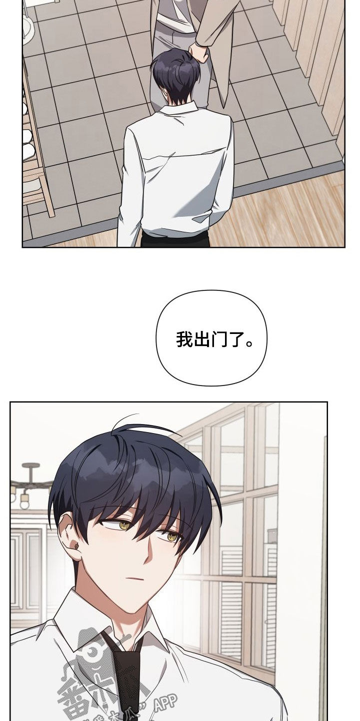 第55章：鼓励22