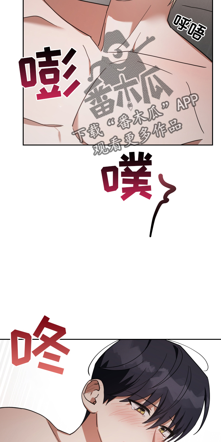 第94章：登门5