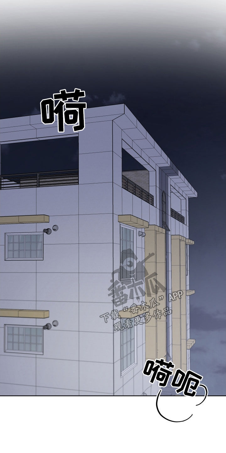 第65章：逼问5