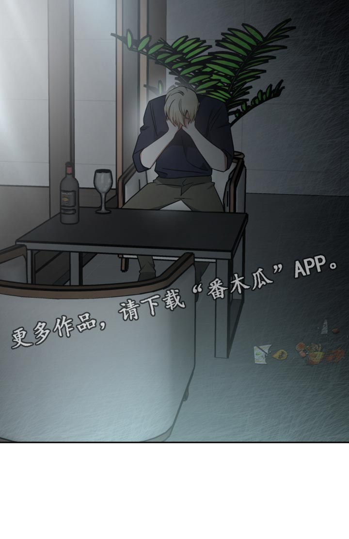 第84章：巧合31