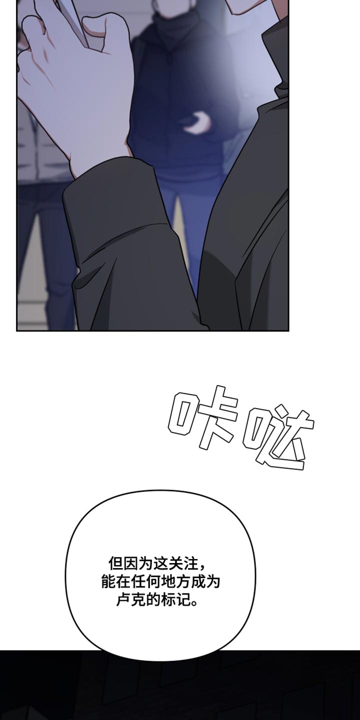 第88章：标记19