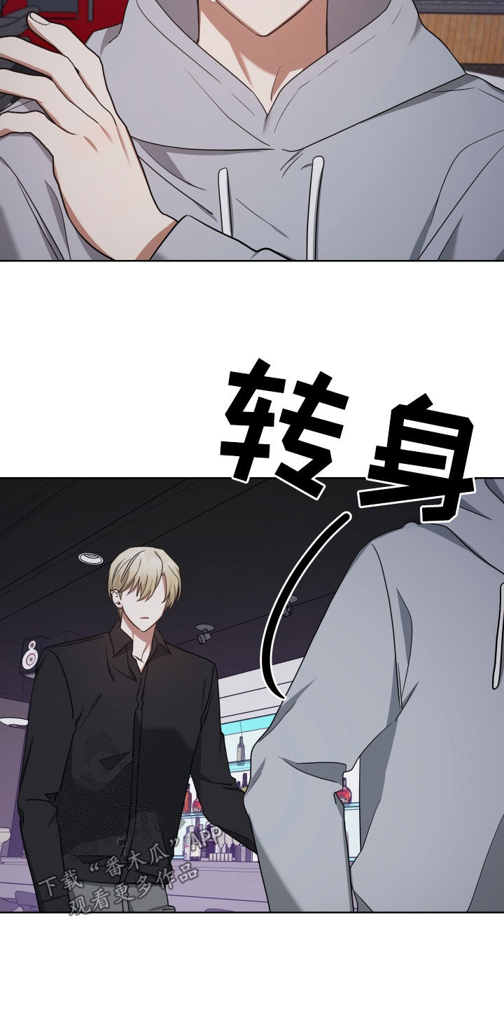 第57章：道别24