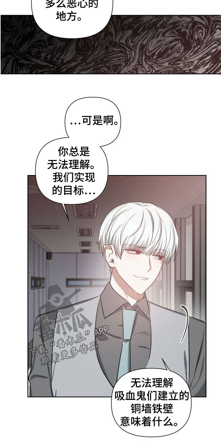第43章：别激动7