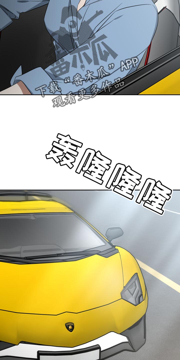 第86章：紧张11