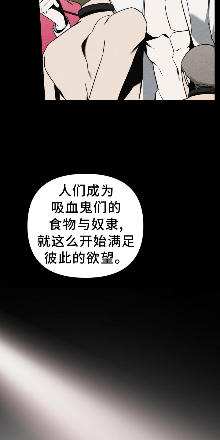 第92章：管理18