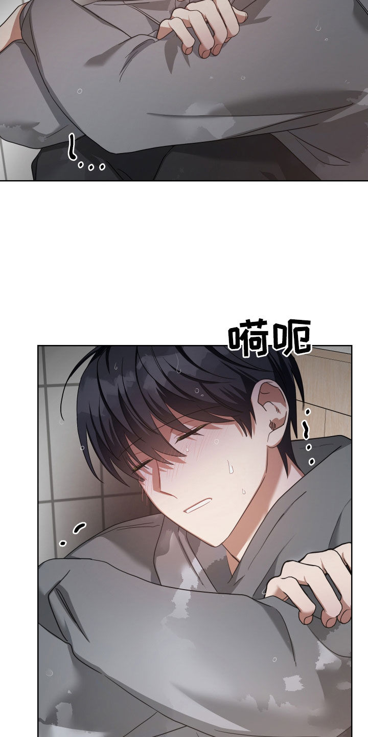 第58章：饶我一命14