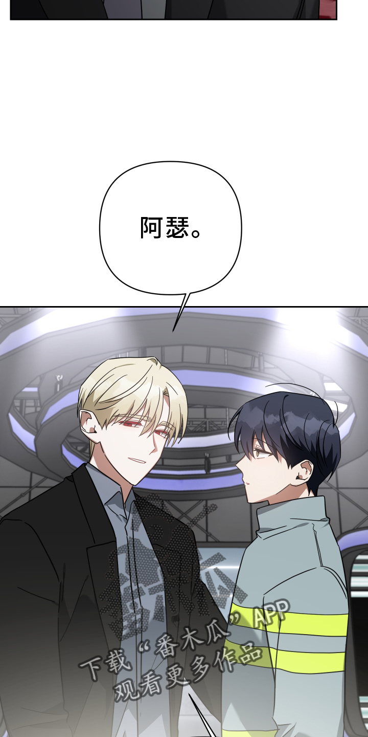 第103章：头条23