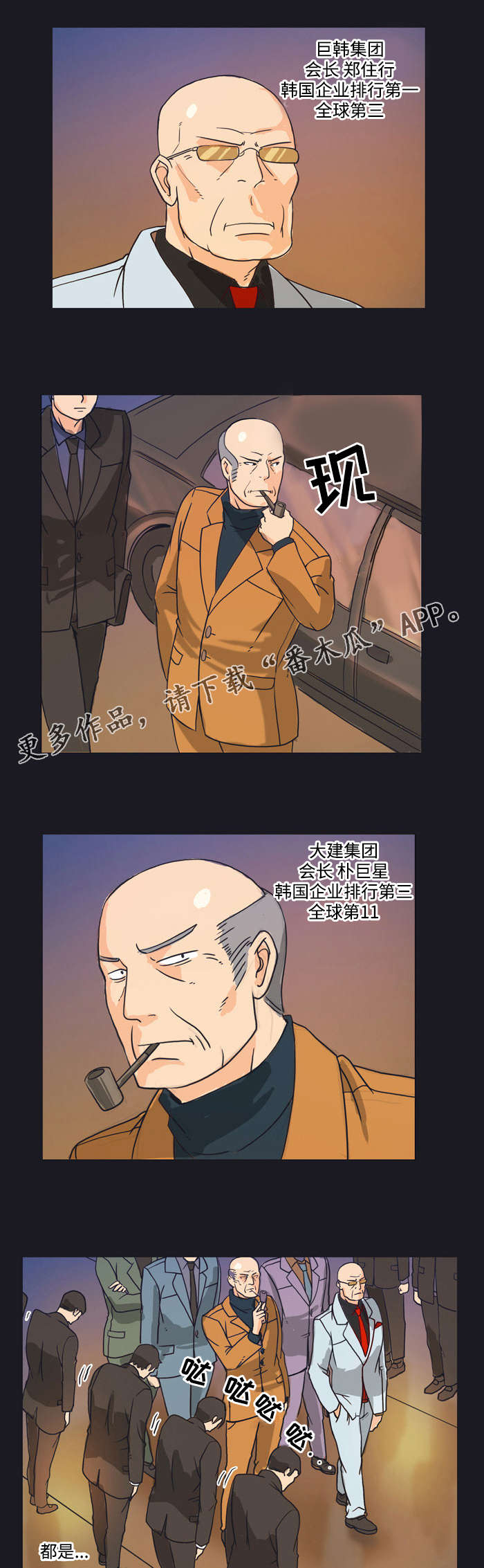 第9章：表演0