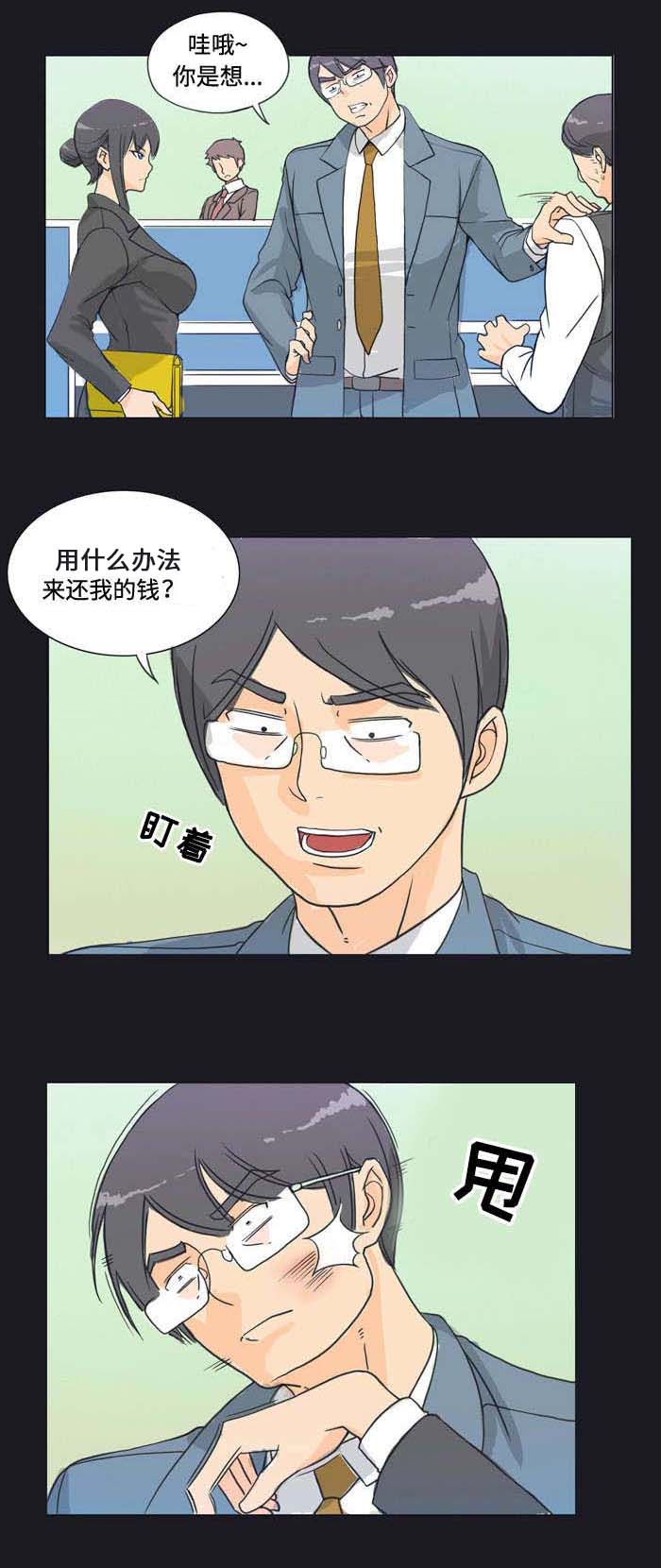 第8章：包场0
