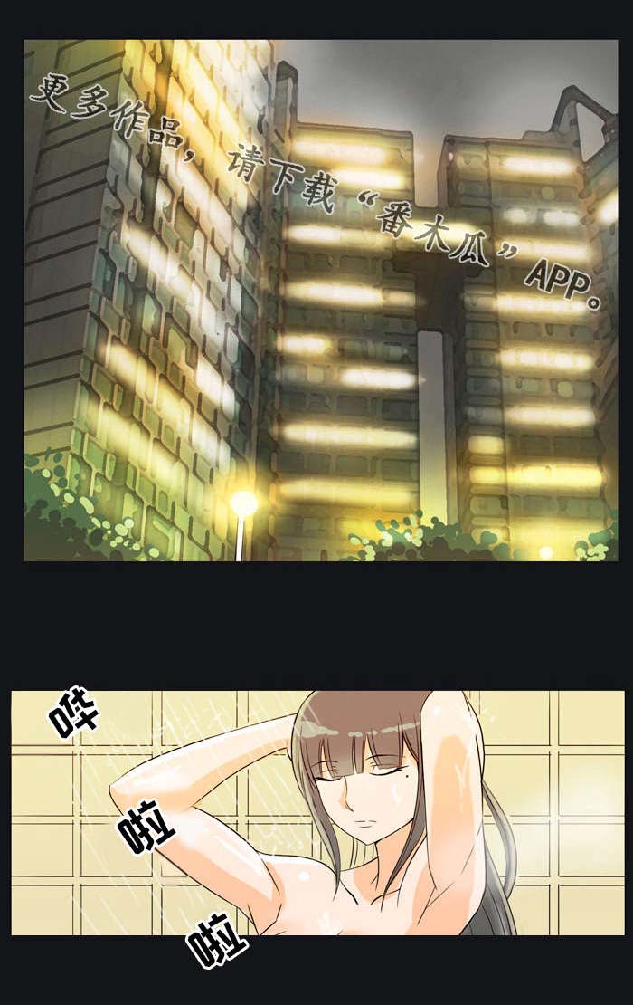 第28章：报答0