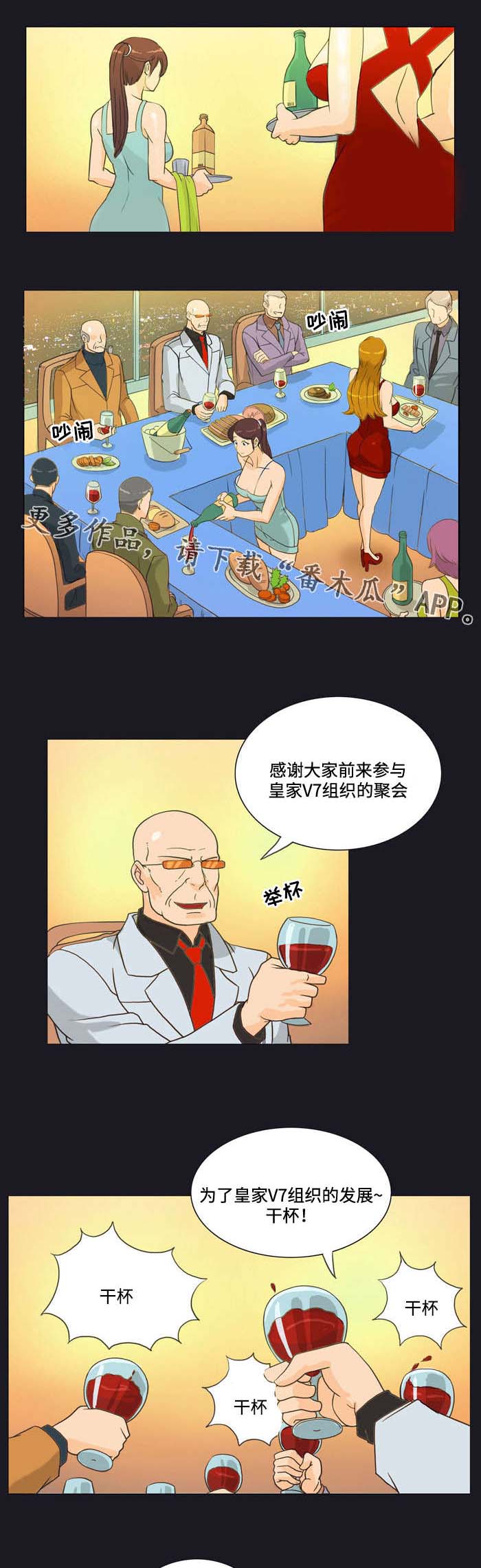 第9章：表演3