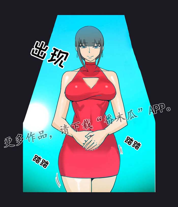 第10章：刺激0