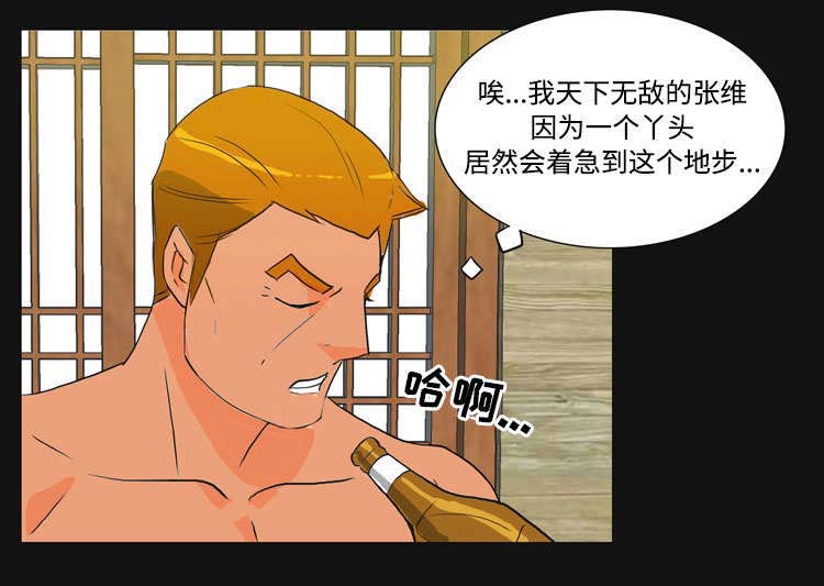 第35章：金钱2