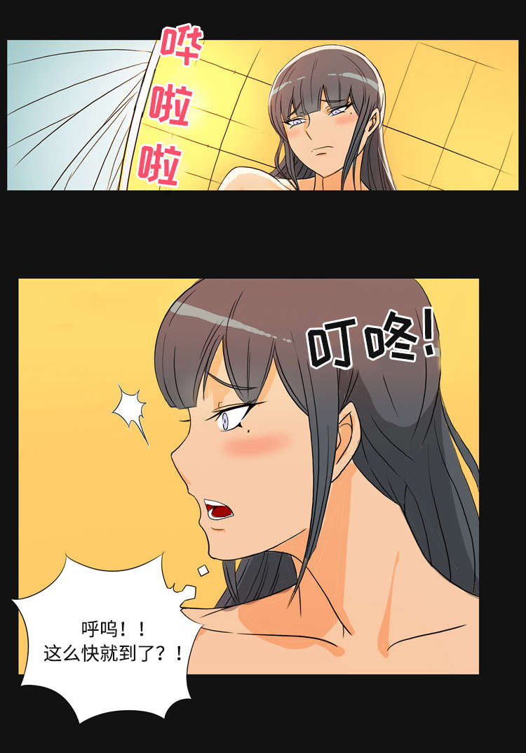 第34章：背叛3