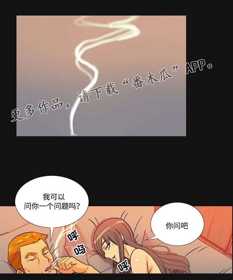 第40章：决战0