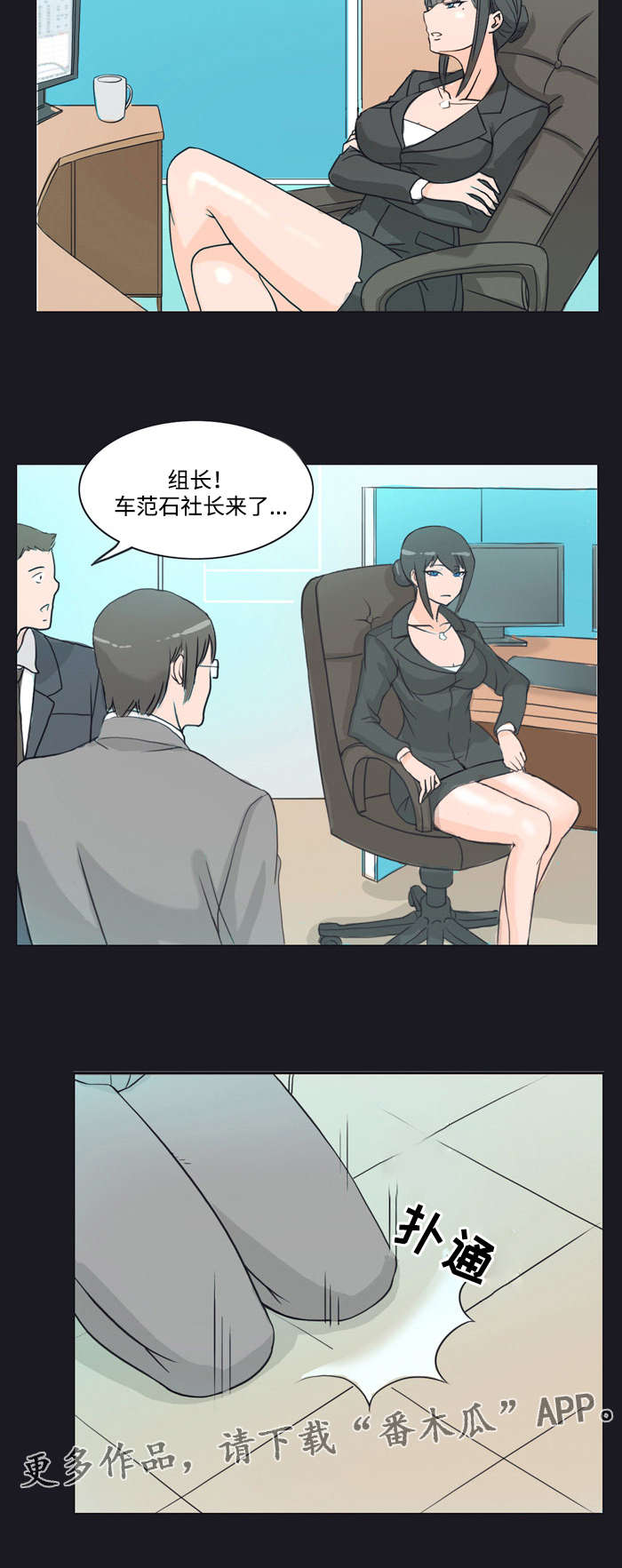 第11章：条件5